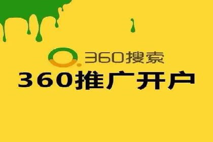 SEM竞价案例教学，实战经验分享